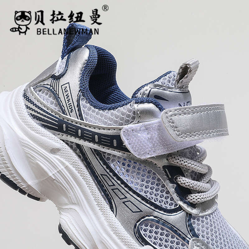 Children's Sports 2024 Spring and Autumn New Korean Style Girls' Fashion Versatile Dad Boys' Casual Running Shoes