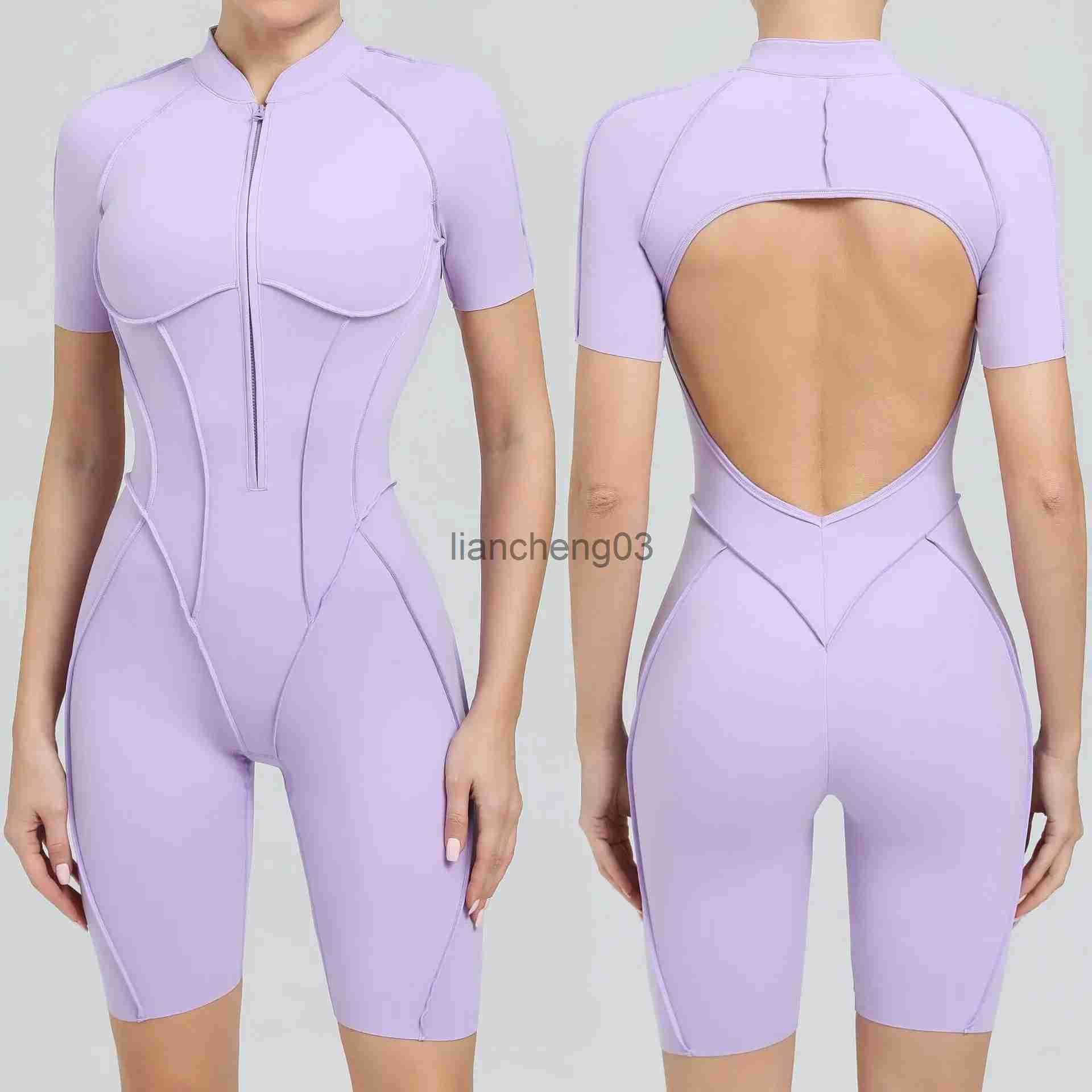 Seamless Yoga Jumps… - image