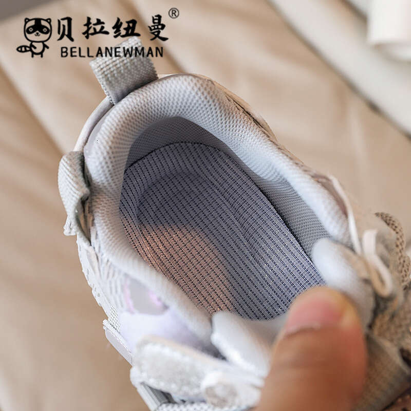 Boys' Mesh Lightweight Sneakers 2024 Autumn New Korean Style Girls' Fashion Pineapple Sole Dad Running Shoes