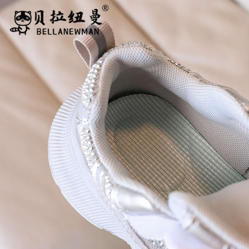 Girls' Fashion Dad 2024 Autumn New Korean Style Boys' Mesh Breathable Sports Student Running Shoes
