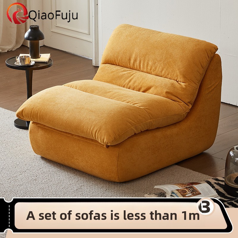 Single sofa compressed sofa chair Small recliner Fabric combination Lazy leisure chair apartment Living room Bedroom Roll bag sofa Boneless sponge apa