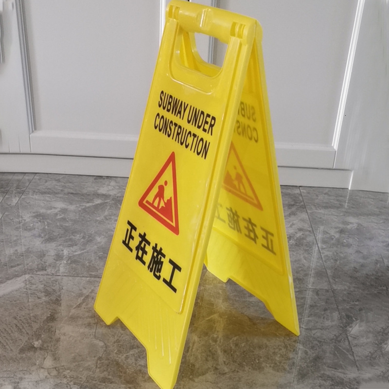Caution Wet Floor No Parking Notice Do Not Park Warning Under Construction A-Frame Sign