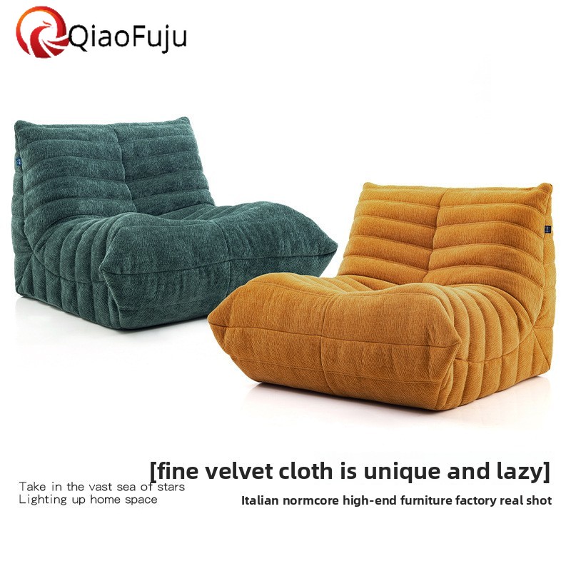 imported sofa from China compressed sofa in a box Caterpillar Full Sponge Lazy Single Chair Balcony Living Room modular sofas, multi-person sofas, 4-p