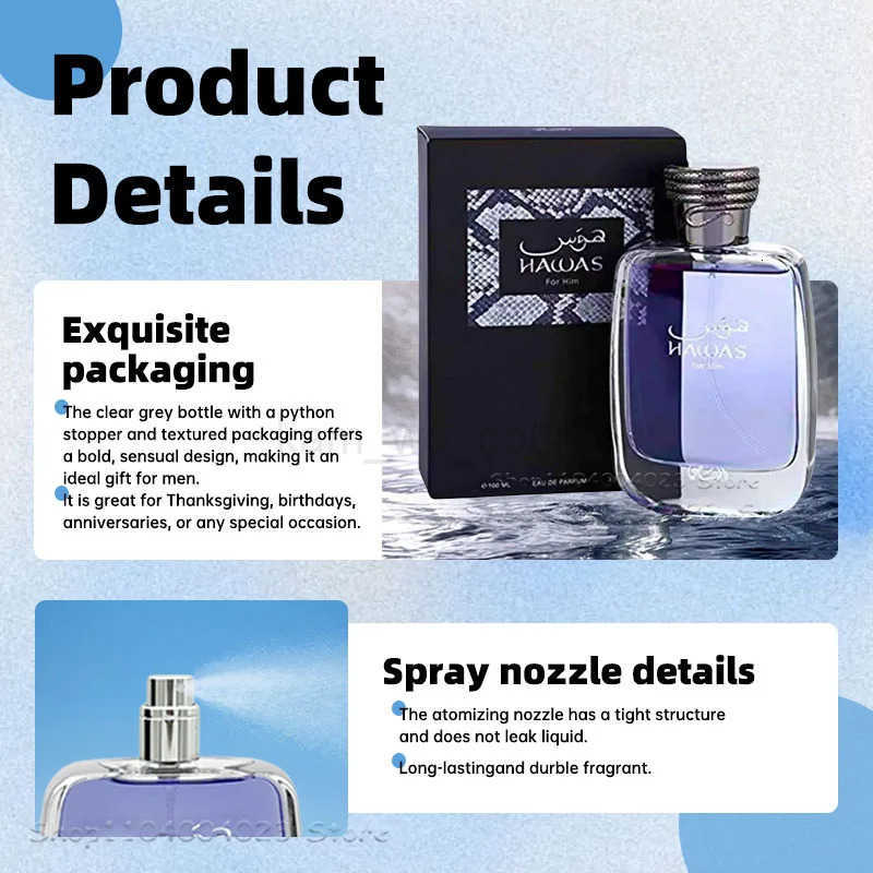 100ml Hawas Perfume for Men Rasasi Eau de Parfum Long-Lasting Fragrance Pour Spray Aquatic Scent High Quality Cologne M250714