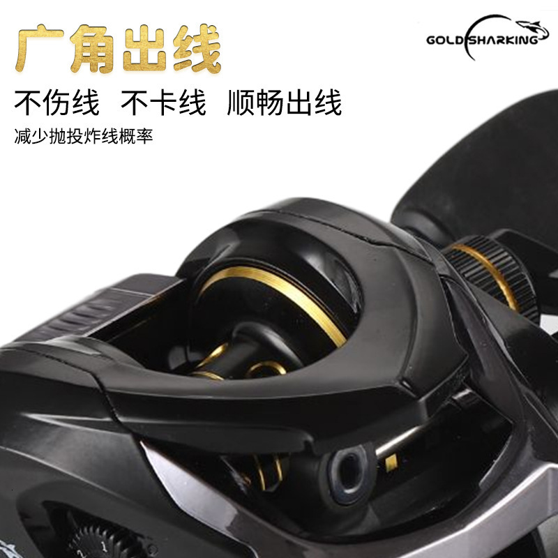Baitcasting Reels Fishband Baitcasting Fishing Reel GH100 7.2 1 Magnetic Brake 230607