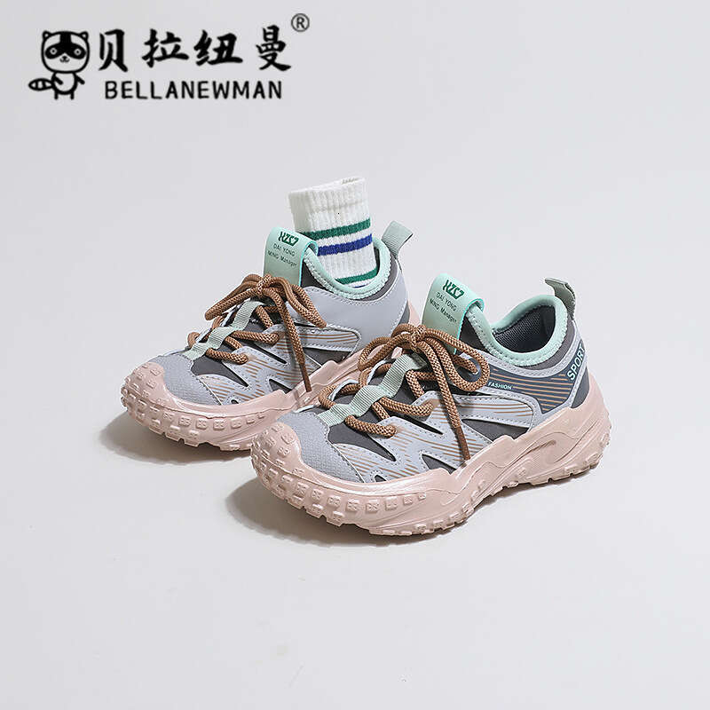 Girls' Sports 2025 Spring and Autumn New Korean Style Children's Casual Tire Trendy Boys' Pineapple Sole Hiking Shoes