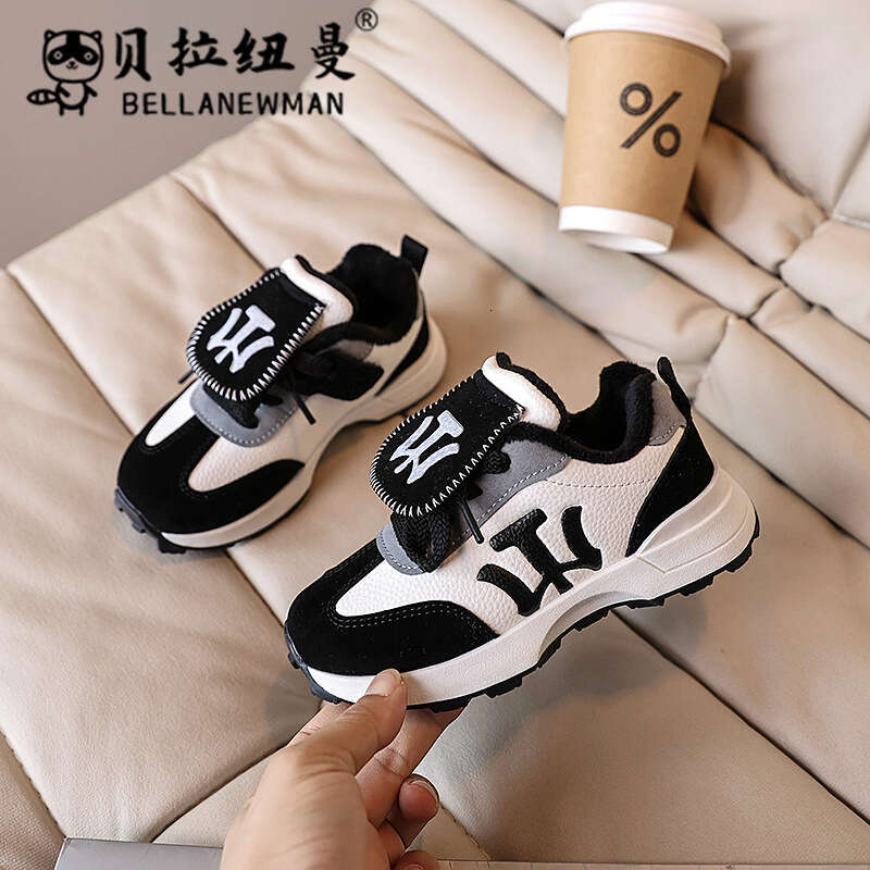 Fashion Children's 2024 Winter Small Waist Korean Style Girls' Dad Boys' Casual Sports Forrest Gump Shoes