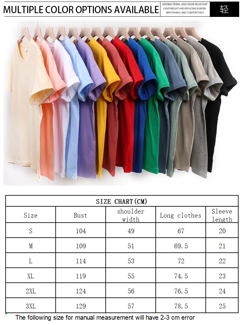 Classic cotton T-shirt 100% simple cotton casual short-sleeved parent-child T-shirt for men and women, breathable, light and customizable logo company