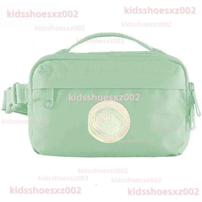 Fjall Backpack Designer Bag Fox Luxury Bag Kids Backpack Student Texture Printed School Bags Baby Diaper Bag Yslwens Zadigevoltaire Couch Bag