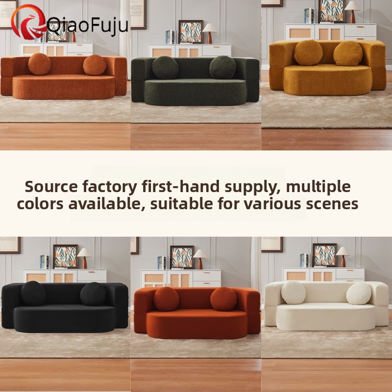 Variable Sofa Bed Dual-purpose Sofa China's Factory Vacuum Compressed Sofa Small Apartment Straight Row Single Double Sofa Bed Living Room Furnit