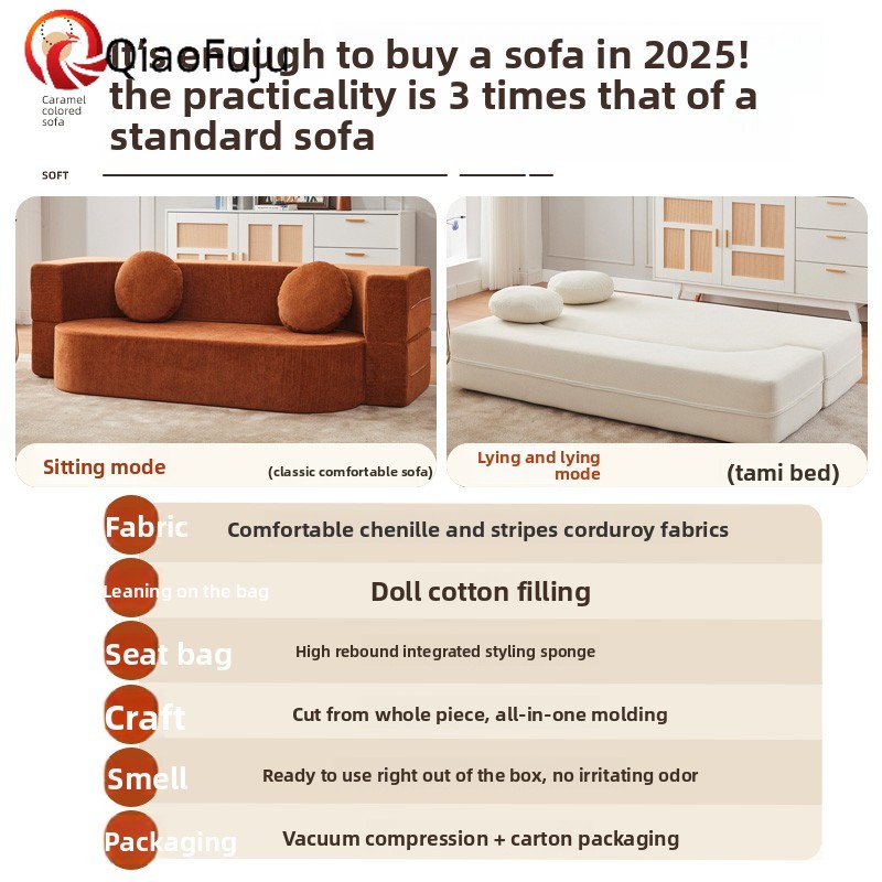 Variable Sofa Bed Dual-purpose Sofa China's Factory Vacuum Compressed Sofa Small Apartment Straight Row Single Double Sofa Bed Living Room Furnit