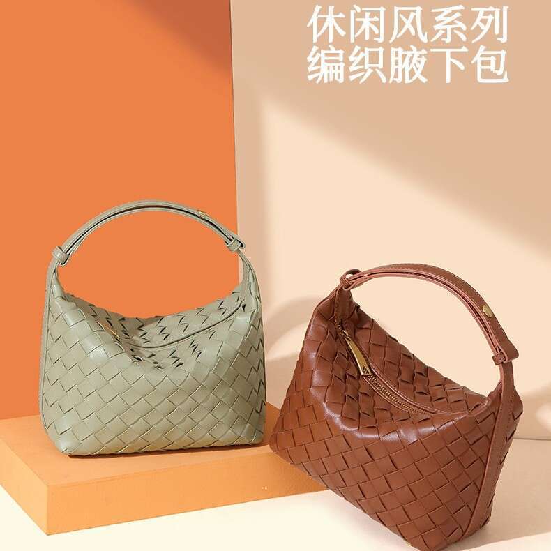 2025 Handwoven Lunch Box Niche Versatile Handheld Women's Fashionable Textured Shoulder Underarm Bag
