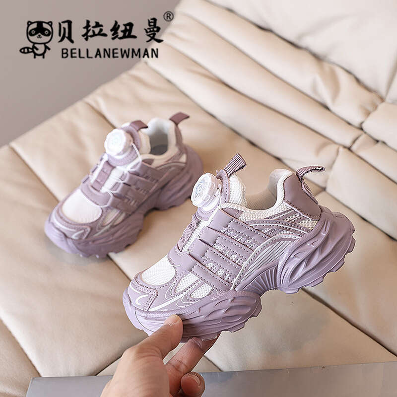 Boys' Rotating Button Lightweight Fashion Sneakers 2025 Spring Autumn New Korean Style Girls' Internet Celebrity Running Shoes Big Kids