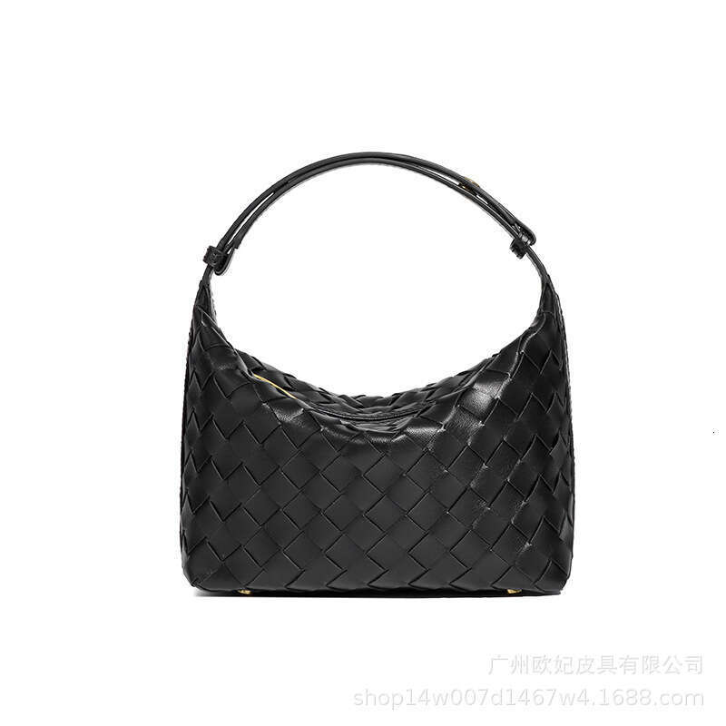 2025 Handwoven Lunch Box Niche Versatile Handheld Women's Fashionable Textured Shoulder Underarm Bag