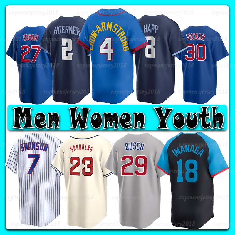 30 Kyle Tucker 4 Pete Crow-Armstrong 18 Shota Imanaga Baseball Jersey 8 Ian Happ 31 Greg Maddux 23 Ryne Sandberg 5 Nomar Garciaparra 17 Vidal Brujan 32 Ben Brown