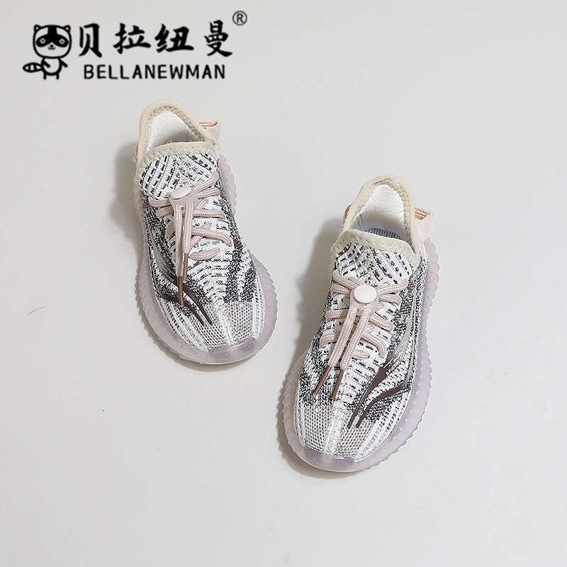 Children's Breathable Lightweight Coconut 2024 Spring Autumn New Korean Style Boys' Mesh Running Girls' Casual Shoes