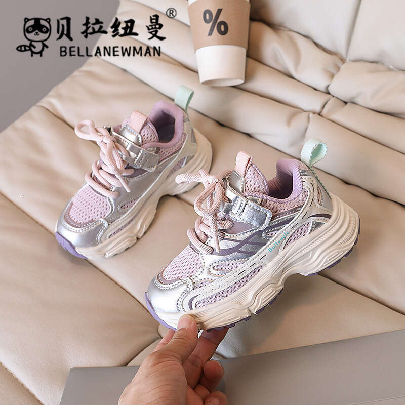Boys' Mesh Lightweight Sneakers 2024 Autumn New Korean Style Girls' Fashion Dad Student Running Shoes