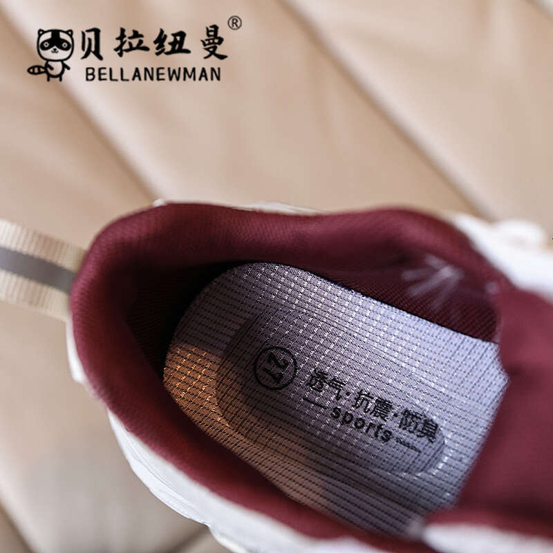 Girls' Thick-Soled Lightweight Fashion Sneakers 2025 Spring and Autumn New Korean Style Children's Internet Celebrity Dad Shoes for Big Kids