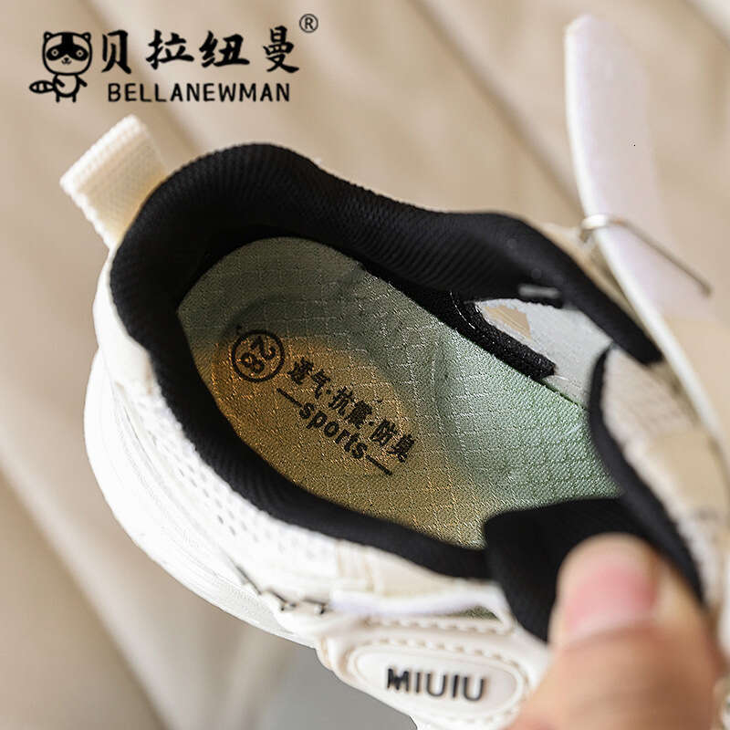 Children's Fashion Frame 2025 Summer New Korean Style Girls' Breathable Running Boys' Trendy Sports Shoes