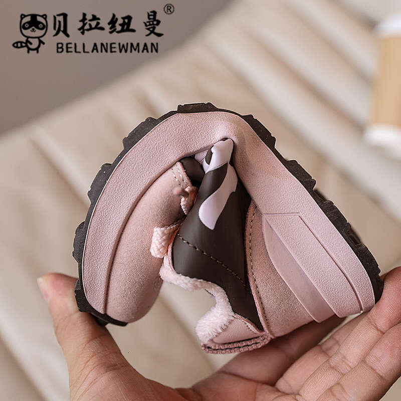 Fashion Children's 2024 Winter Small Waist Korean Style Girls' Dad Boys' Casual Sports Forrest Gump Shoes