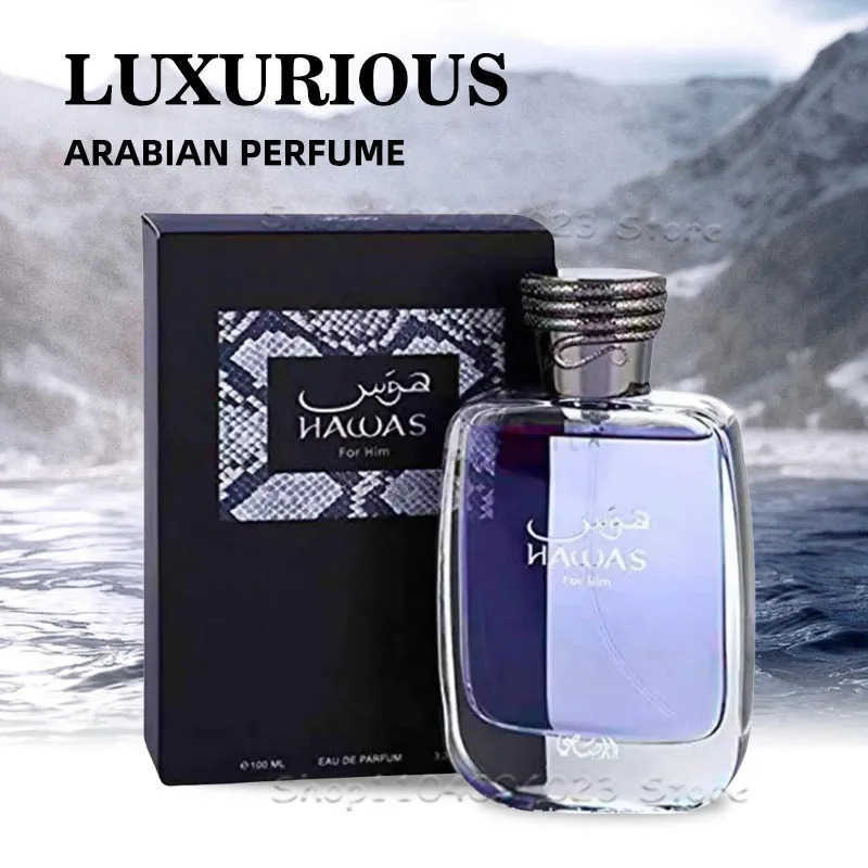 100ml Hawas Perfume for Men Rasasi Eau de Parfum Long-Lasting Fragrance Pour Spray Aquatic Scent High Quality Cologne M250714