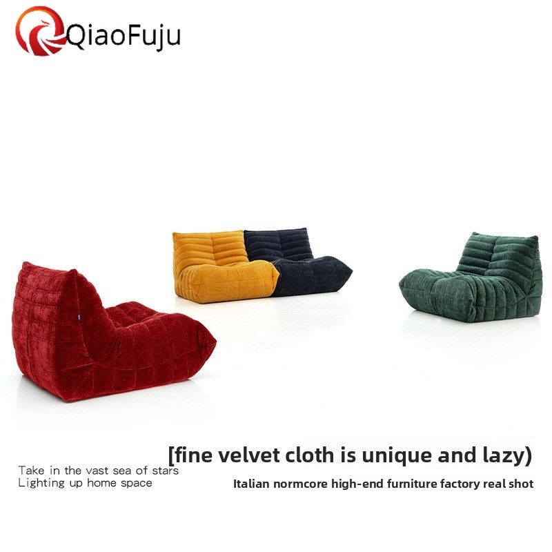 single sofa Vacuum Compression Sofa Caterpillar Full Sponge Lazy Compression sofa Single Chair Balcony Living Room compressed sofa chair