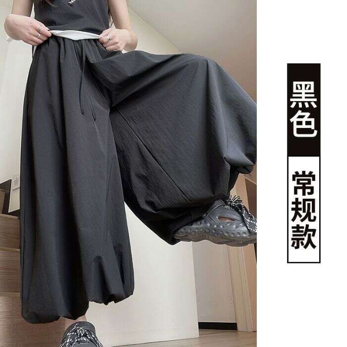 White Flower Bud Skirt For Women Summer High Waist Slimming Loose Versatile Lazy Style Lantern Wide Leg Pants B5