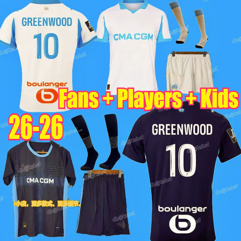 24 25 maillot de foot GREENWOOD Soccer jerseys 125th Anniversary Fourth WAHI OUNAHI harit 2024 2025 OM man KIDS football shirt hommes enfants NDIAYE MOUMBAGNA