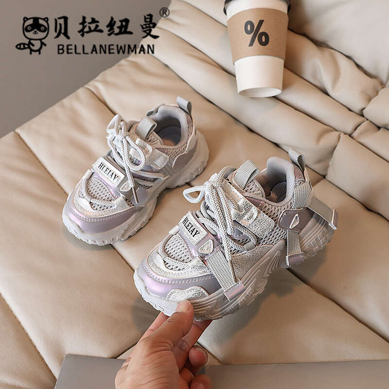Boys' Mesh Lightweight Sneakers 2024 Autumn New Korean Style Girls' Fashion Pineapple Sole Dad Running Shoes