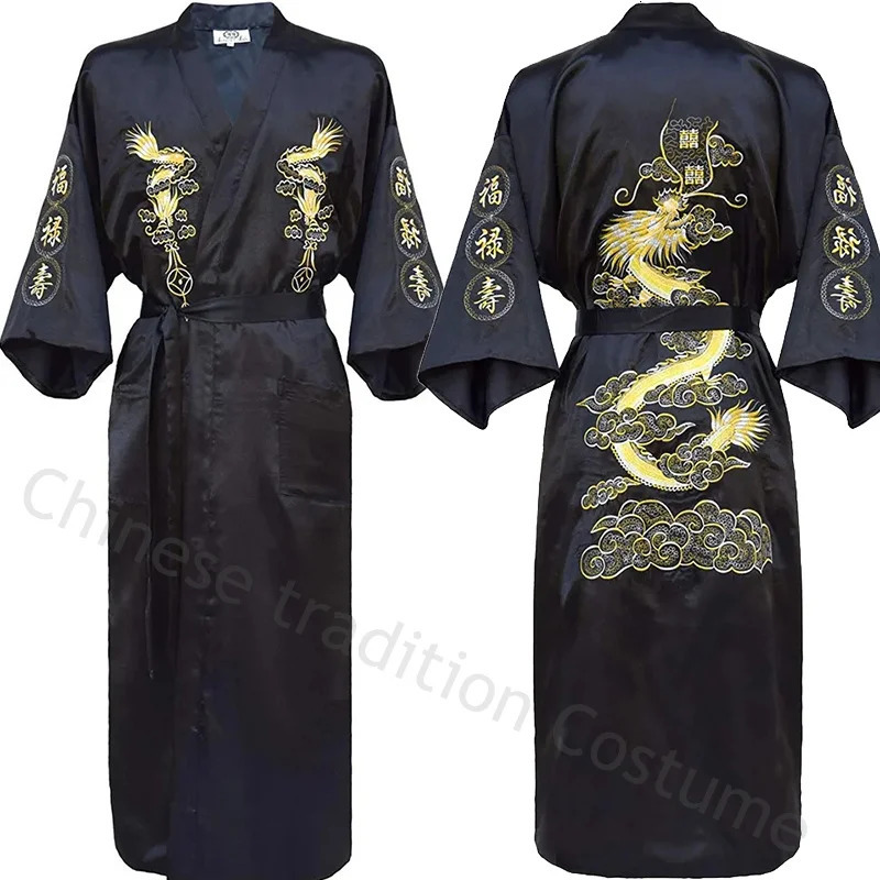 Man Homewear Long Bathrobe Satin Kimono Nightgown Chinese Style Robe Classical Embroider Dragon Loose Sleepwear Loungewear 250710
