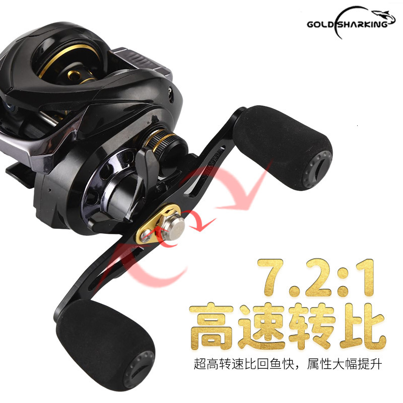 Baitcasting Reels Fishband Baitcasting Fishing Reel GH100 7.2 1 Magnetic Brake 230607