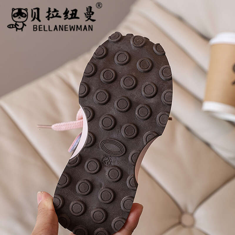 Fashion Children's 2024 Winter Small Waist Korean Style Girls' Dad Boys' Casual Sports Forrest Gump Shoes