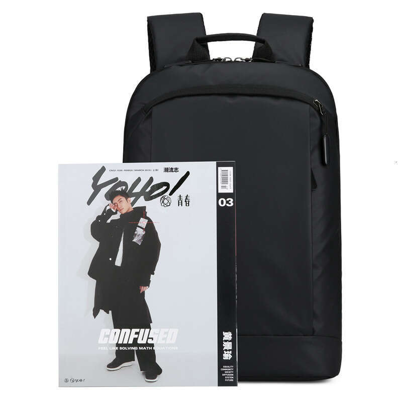 New Men's Korean Version Laptop Bag Lightweight Oxford Fabric Custom Business Casual Backpack