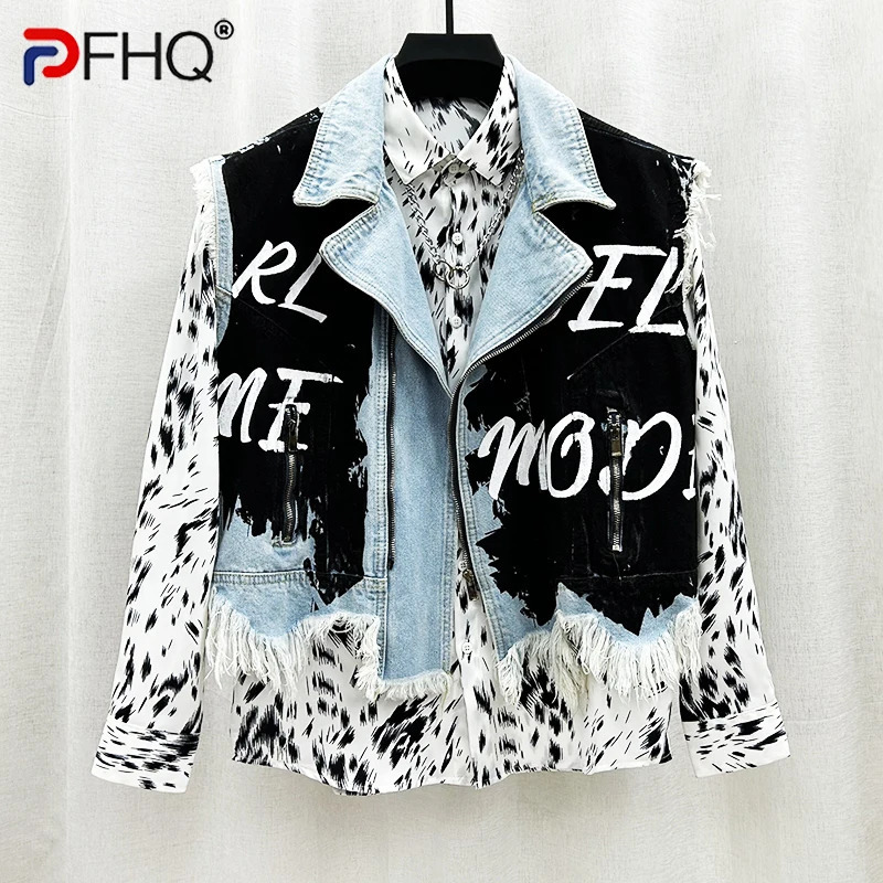 PFHQ Mens Graffiti Personalized Waistcoat Scratched Ragged Edge Denim Letter Irregular Niche Zippers Short Vest 21Z2125 250708