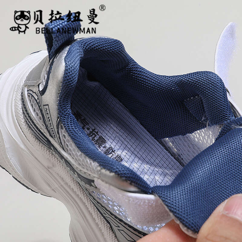 Children's Sports 2024 Spring and Autumn New Korean Style Girls' Fashion Versatile Dad Boys' Casual Running Shoes
