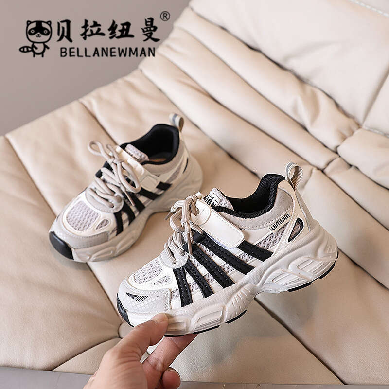 Girls' Thick-Soled Lightweight Fashion Sneakers 2025 Spring and Autumn New Korean Style Children's Internet Celebrity Dad Shoes for Big Kids
