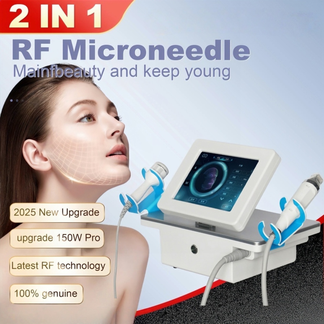 Gold RF Microcrystalline Electric Microneedle Multifunctional Facial Skin Management Import Comprehensive Instrument