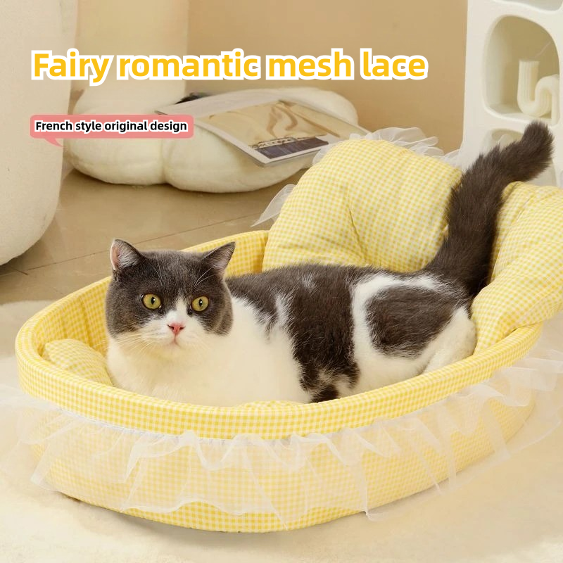 All year round universal pet bed: reversible mats for winter and summer, decorated with cute ruffles