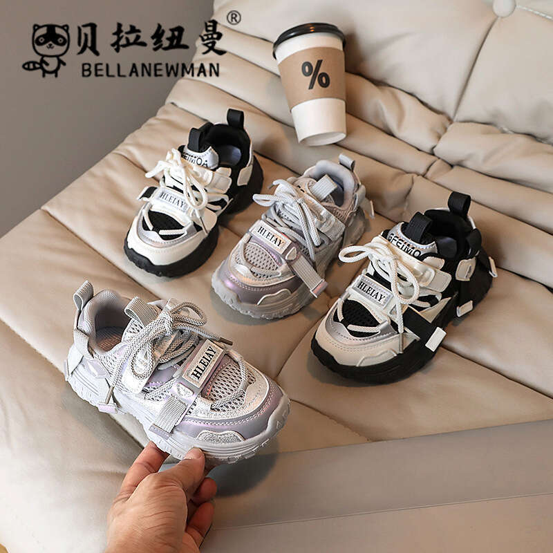 Boys' Mesh Lightweight Sneakers 2024 Autumn New Korean Style Girls' Fashion Pineapple Sole Dad Running Shoes