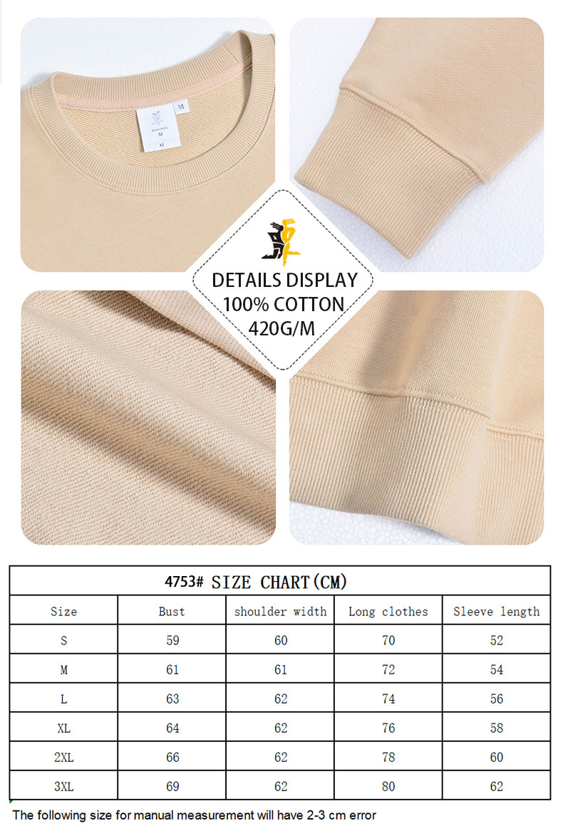 Men's hoodless sweater 420g off-shoulder solid color heavy cotton turtleneck sweater trend loose top spring and autumn casual coat.