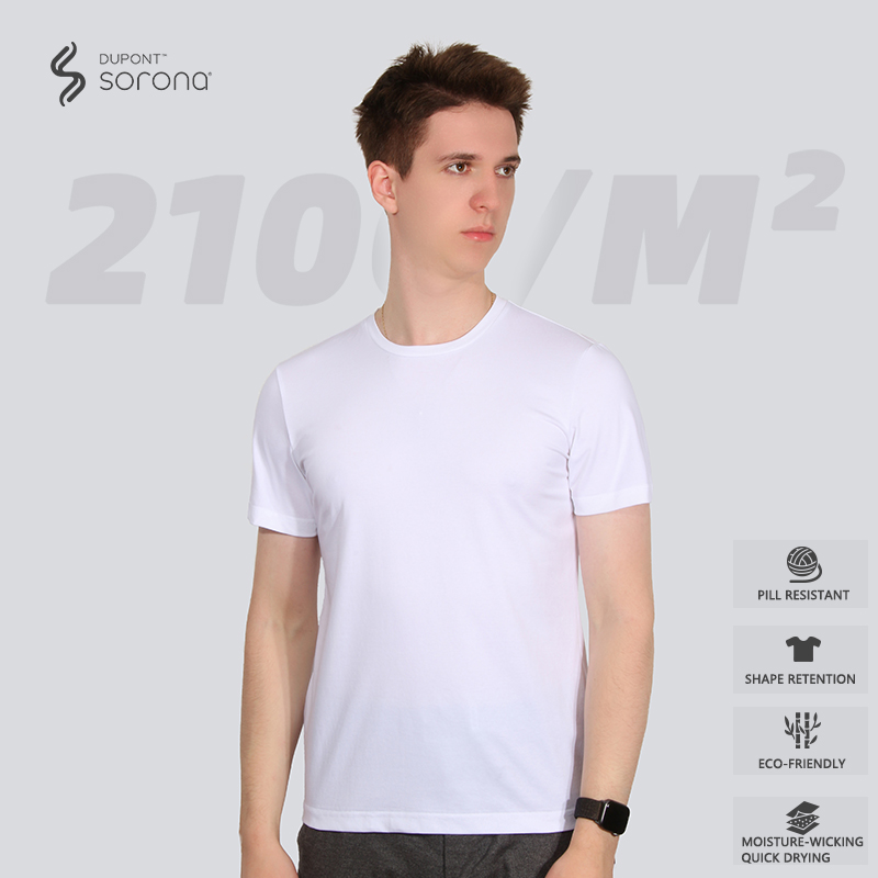 T-Shirts Sorona's new summer trendy shoulder short-sleeved T-shirt absorbs moisture, is light and breathable, and has a solid color casual Joker 