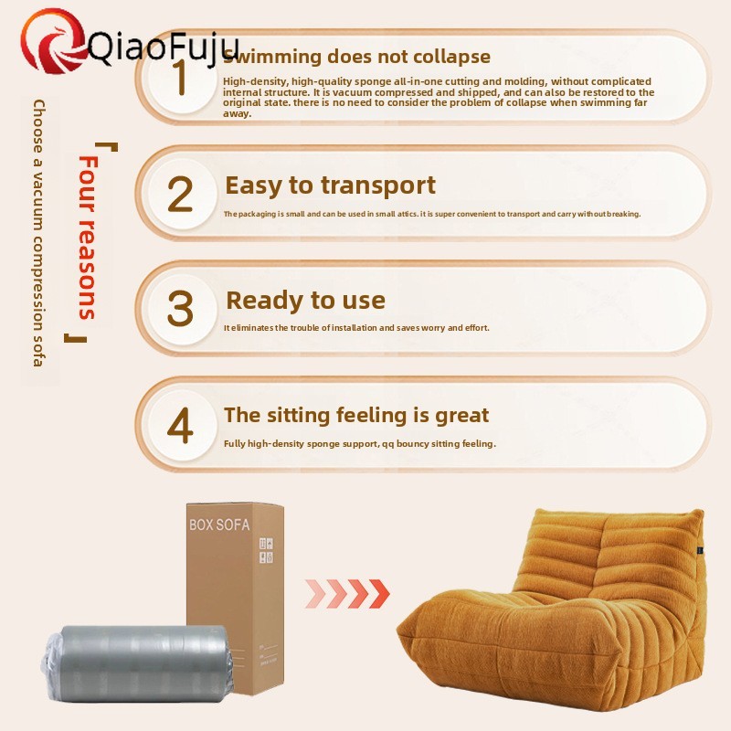 imported sofa from China compressed sofa in a box Caterpillar Full Sponge Lazy Single Chair Balcony Living Room modular sofas, multi-person sofas, 4-p
