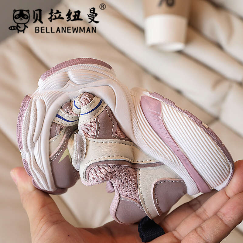 Girls' Fashion Breathable Dad 2024 Autumn New Korean Version Velcro Boys' Lightweight Running Shoes for Big Kids