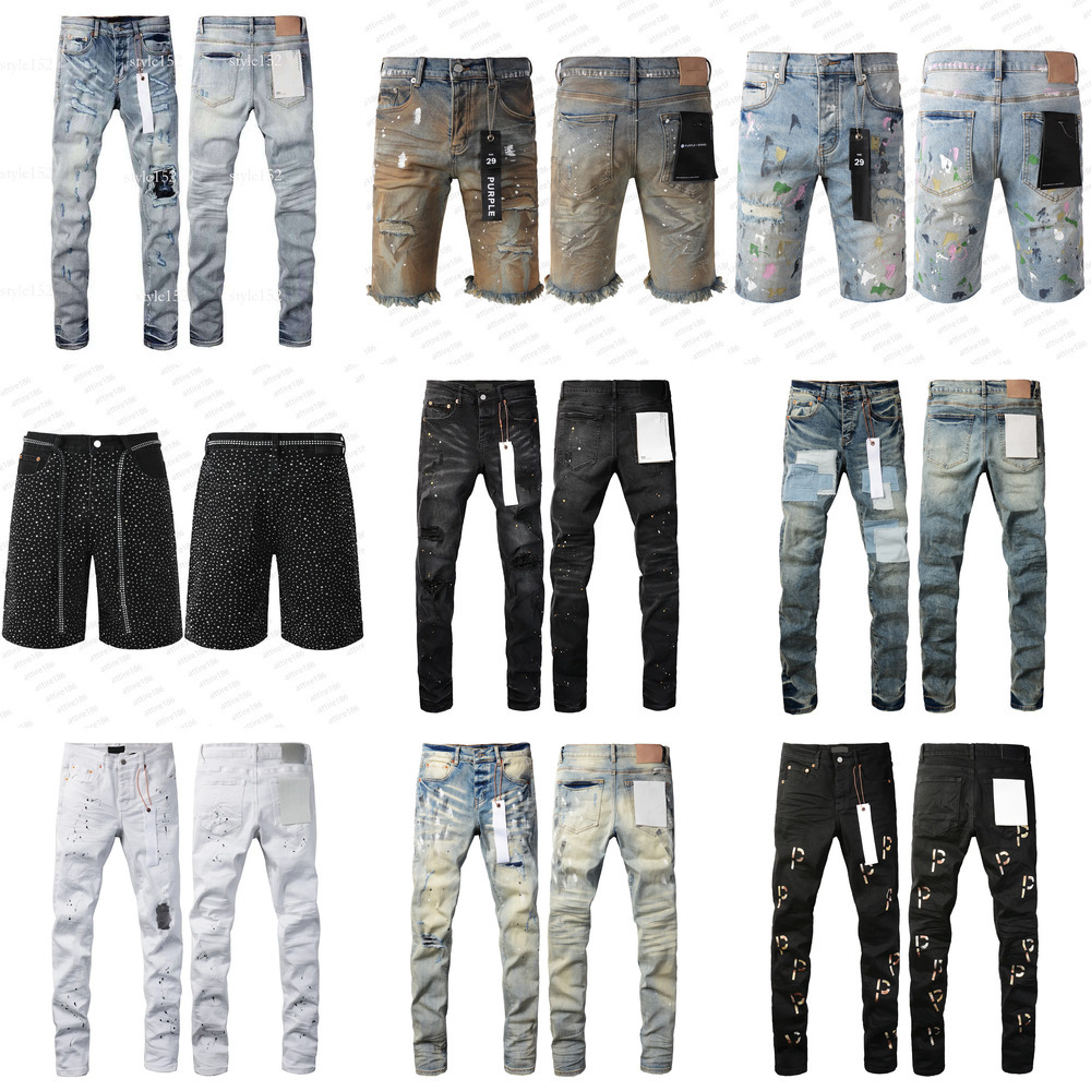 Jorts 25 Designer J… - image