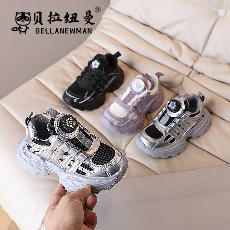 Boys' Rotating Button Lightweight Fashion Sneakers 2025 Spring Autumn New Korean Style Girls' Internet Celebrity Running Shoes Big Kids