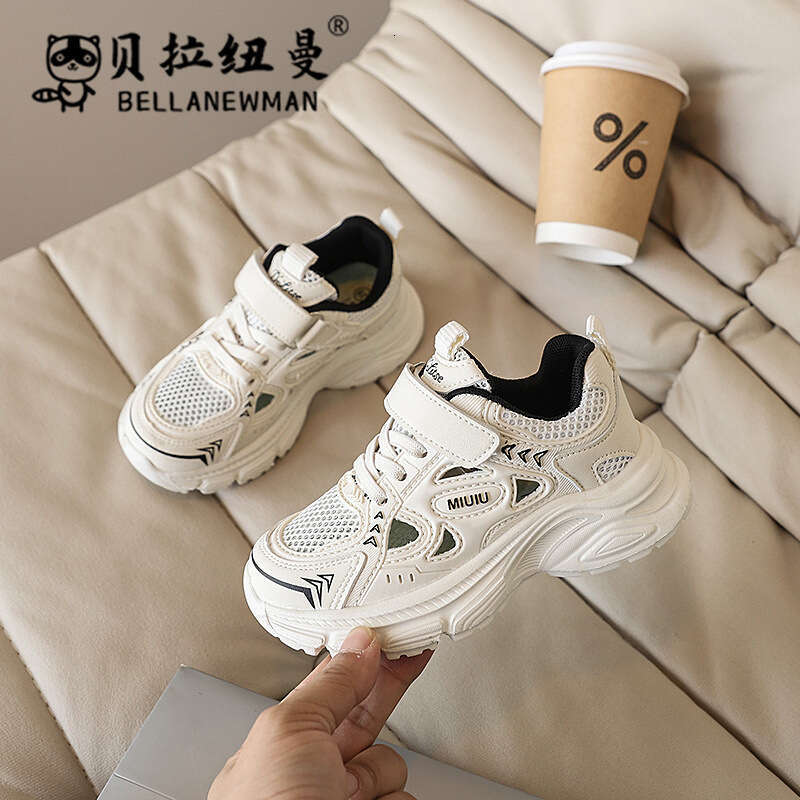 Children's Fashion Frame 2025 Summer New Korean Style Girls' Breathable Running Boys' Trendy Sports Shoes