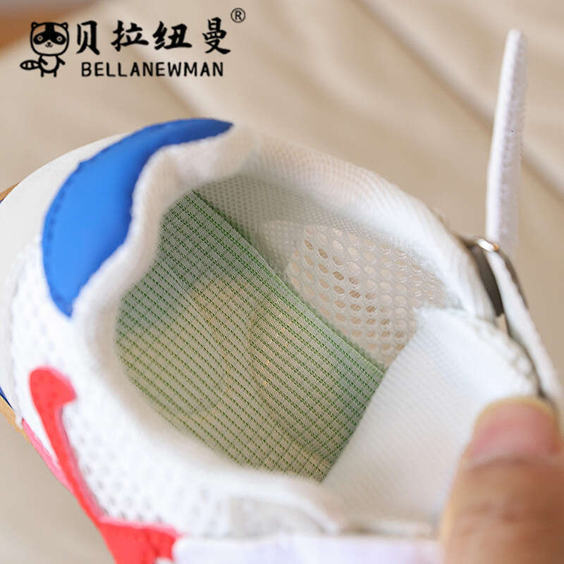 Children's Mesh Breathable Sports 2025 Spring Summer New Korean Style Boys' Forrest Gump Trendy Girls' Casual Training Shoes