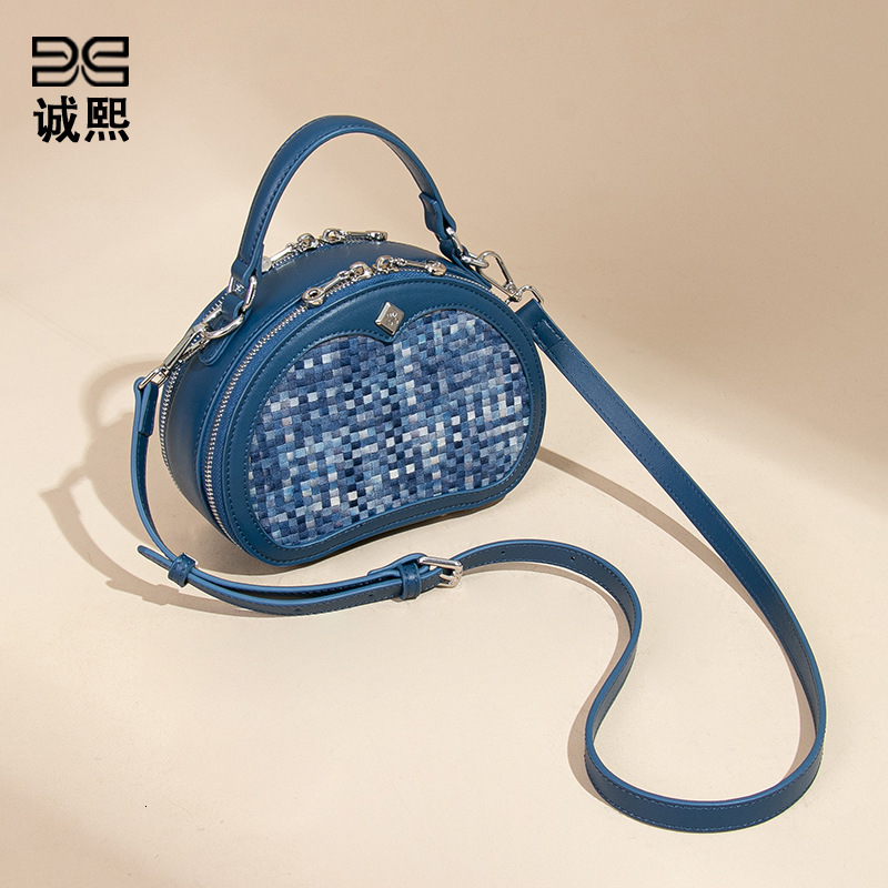 2025 New Handbags for Women Round Designer Bag Fashion Woven PU Leather One-shoulder Crossbody Bag