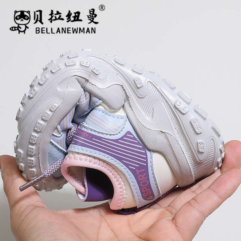 Girls' Sports 2025 Spring and Autumn New Korean Style Children's Casual Tire Trendy Boys' Pineapple Sole Hiking Shoes