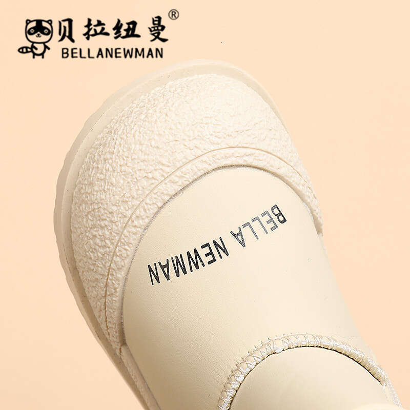 Children's Snow 2023 Winter Fleece Lined Thickened Warm Cotton Shoes Boys Black Short Girls Boots